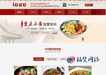 1744020489125614.jpg 333.jpg