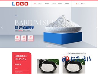 營銷型長(zhǎng)版+大氣企業(yè)自適應(yīng)網(wǎng)站模版-自帶SEO優(yōu)化功能