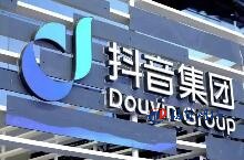 企業(yè)抖音藍V認證的審核周期一般是多久？