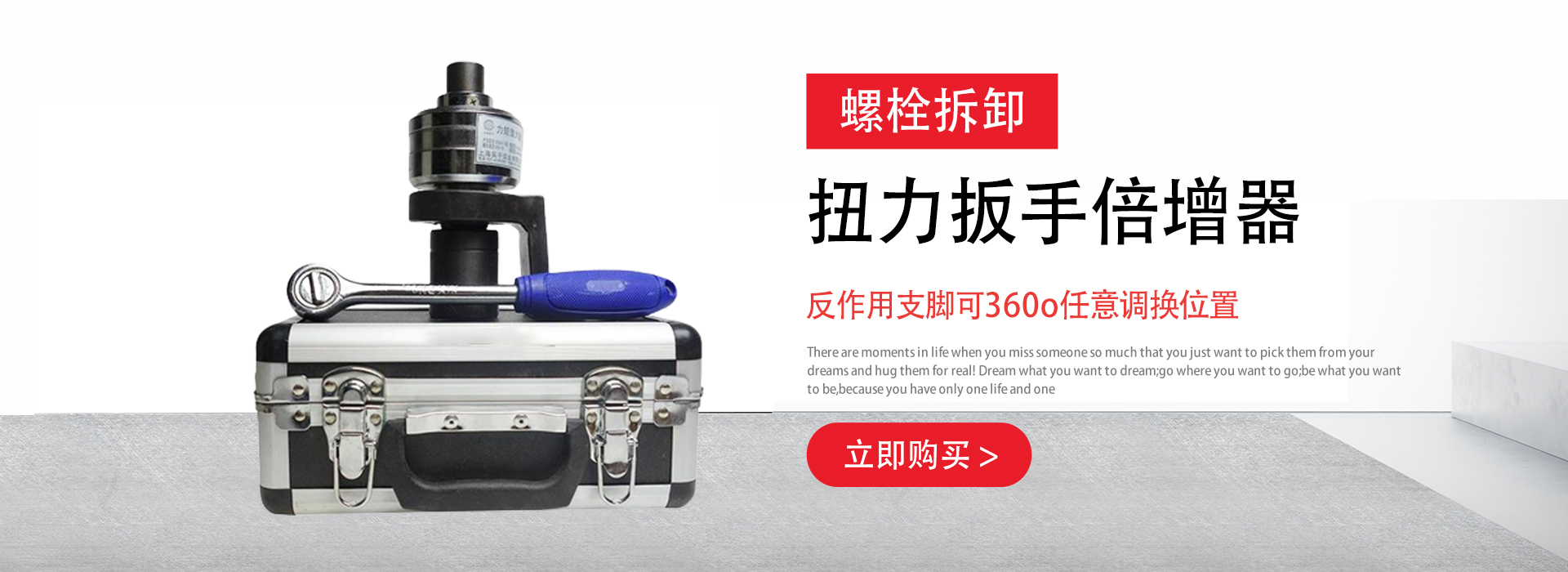西安武屯中學報告廳音光視系統(images 2)