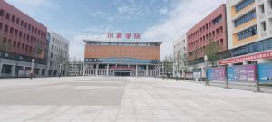澄合西卓煤礦音視頻系統(tǒng)解決方案 澄合西卓煤礦音視頻系統(tǒng)解決方案